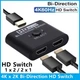 HDMI разветвитель двунаправленный Bi-Direction Switch на 2 порта 4К 60Hz Plastic, Black, переключатель + коммутатор 2x1, 1x2, для PC, XBox, PS4, PS5, видеоплееров - изображение 2
