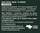 Джем Yagodar Персик-ананас без сахара 210 г (2595605176) - изображение 3