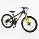 Велосипед Спортивний Corso Next 26" дюймів NX-26400 - зображення 1