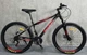 Велосипед Спортивний Corso Skywalker 26" дюймів SW-26312 - зображення 4