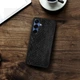 Накладка SkinBacker Mini Python Scales для Samsung Galaxy S25 Plus Чёрный (79556) - изображение 4