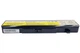 Батарея Elements MAX 45N1048 45N1049 для Lenovo 11.1V 5200mAh (E430-3S2P-5200) - изображение 4