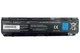 Батарея Elements MAX для PA5110U-1BRS Toshiba Satellite 10.8V 5200mAh (PA5109-3S2P-5200) - зображення 2