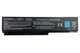 Батарея Elements MAX для Toshiba Satellite A655 A660 C640 L600 L650 L670 L700 L750 L775 M500 M640 P750 Equium U400 11.1V 5200mAh (3819-3S2P-5200) - изображение 2