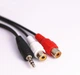 Кабель аудіо стерео 3.5 мм (тато джек) 2 х RCA (тюльпана МАМА) 20см - зображення 2