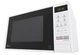Микроволновая печь LG MS2042DY - изображение 4