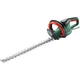 Кущоріз Bosch AdvancedHedgeCut 65 500Вт 65см крок різу 34мм 5.62кг - изображение 2