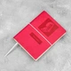Блокнот Ciak Icons середній 13 х 17 см в лінію фуксія - изображение 2