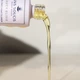 Сыворотка для лица Sans Soucis Beauty Elixir с ретинолом ночная масляная 15 мл (4086200255804) - изображение 4