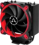 Кулер ARCTIC Freezer 33 TR Red (ACFRE00038A) - изображение 1