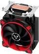 Кулер ARCTIC Freezer 33 TR Red (ACFRE00038A) - изображение 5