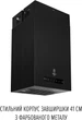 Вытяжка Perfelli DESIGN QUATTRO 41 NERO SILENZIO - изображение 3