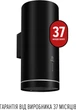 Витяжка PERFELLI FLOW 35PEB NERO - зображення 12