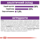 Сухой корм Royal Canin Giant Adult для взрослых собак гигантских пород от 18 месяцев 15 кг (арт 30091500) - изображение 3