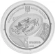 Монета Україна 5 гривень 2009 срібло Proof Шолом-Алейхем - зображення 4