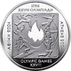 Монета Украина 20 гривен 2004 Серебро Proof XXVIII летние Олимпийские игры в Афинах 2004 (Ag 925, 2 унции, 62.2 гр.) - изображение 2