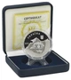 Монета Украина 10 гривен 2003 Серебро Proof Генуэзская Крепость в г. Судак (Ag 925, унция, 31.1 грамм) - изображение 4