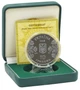 Монета Украина 10 гривен 1998 Серебро Proof Фигурное катание - XVIII Зимние Олимпийские игры в Нагано (Ag 925) - изображение 4