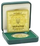 Монета Украина 10 гривен 1998 Серебро Proof Фигурное катание - XVIII Зимние Олимпийские игры в Нагано (Ag 925) - изображение 5