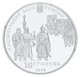 Монета Україна 10 гривень 2010 срібло Proof 300-річчя Конституції Пилипа Орлика - зображення 5