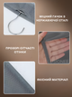 Подвесной органайзер на 6 отделений 82 х 35 см для хранения сумок шарфов полотенец головных уборов игрушек в шкаф стеллаж на вешалку серый 3DTOYSLAMP - изображение 5