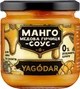 Соус YAGODAR Манго с медом и горчицей Без сахара 200 г (4820255081427) - изображение 1