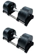 Гантелі регульовані THUNDER GYM-01 24 + 24 кг - изображение 1