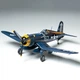 Збірна модель Tamiya літак 1:48 Vought F4U-1D Corsair 61061 - изображение 2