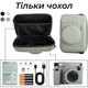 Чохол-сумка для фотоапарата Fujifilm Instax Wide / універсальний, водонепроникний / сумісний з моделями Wide 400, 210, 300 / Зелений - изображение 7