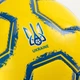 Официальный подарочный мяч Joma Сборной Украины - AT400727C907 - розмір 5 - изображение 2