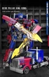 Робот трансформер Оптимус Прайм 18 см из кинофильма Трансформеры - Optimus Prime (8801) Transformers - изображение 2