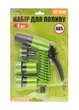 Набор для полива Mastertool - 1 пистолет x 1 адаптер x 2 коннектора (4 шт.) (92-9340) - изображение 10