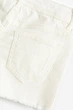 Шорты H&M 170см молочный 3071163762 - изображение 2
