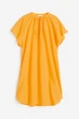 Туника H&M XS оранжевый 3071126550 - изображение 1