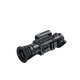 Цифровой прицел Pard NV008SP2 LRF - изображение 6