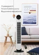 Підлоговий вентилятор з пультом Zepline ZP-139 500Вт - изображение 3