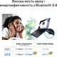Адаптер Bluetooth 5.4 с интерфейсом USB ASUS USB-BT540, ультракомпактный, подключение до 7 устройств, поддержка Bluetooth Low Energy (BLE) (90IG09N0-MO0B10) - изображение 4