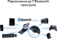 Адаптер Bluetooth 5.4 с интерфейсом USB ASUS USB-BT540, ультракомпактный, подключение до 7 устройств, поддержка Bluetooth Low Energy (BLE) (90IG09N0-MO0B10) - изображение 6