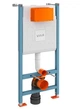 Інсталяція для унітазу VitrA V-Fix Core CC 88-732-5800-01UKR - изображение 1