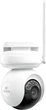 IP-камера Reolink Altas PT Ultra B660 - зображення 2