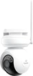 IP-камера Reolink Altas PT Ultra B660 - зображення 3