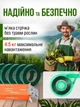 Ленты и скобы для садового степлера тапенера UnA комплект для подвязки винограда и тапенера набор для подвязки растений 20 рулонов лент темно-зеленый + 10000 шт скоб (222.0722) - изображение 2