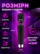 Вібратор Passion Чарівна паличка USB Чорний (ROZ6501103907) - зображення 2
