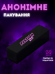 Вібратор Passion Чарівна паличка USB Чорний (ROZ6501103907) - зображення 6