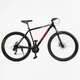 Велоcипед Спортивний Corso Stellar 29" дюймів TL-29314 - изображение 1