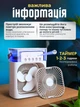 Мини кондиционер Greenberg G-1 настольный маленький портативный с увлажнителем воздуха мобильный для дома офиса комнаты кондиционеры в комнату миникондиционер увлажнитель с контейнером для льда переносной охладитель от usb с led подсветкой - изображение 2