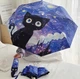 Автоматический зонтик с принтом котенком в стиле Звездной Ночи Ван Гога Black Kitty складной зонт полный автомат от дождя и солнца, 8 спиц, синий (109720361) - изображение 6