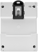 Trójfazowy elektroniczny licznik Qoltec 50992 (5901878509921) - obraz 9