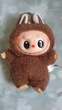 Мягкая игрушка-брелок Levantsa Labubu Pop Mart Labubu Art The Monsters 17 см, коричневый (без упаковки)(8797) - изображение 1