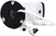 IP-камера ATIS 2 Мп ANW-2MIR-20W/2.8 Lite (118889) - зображення 4